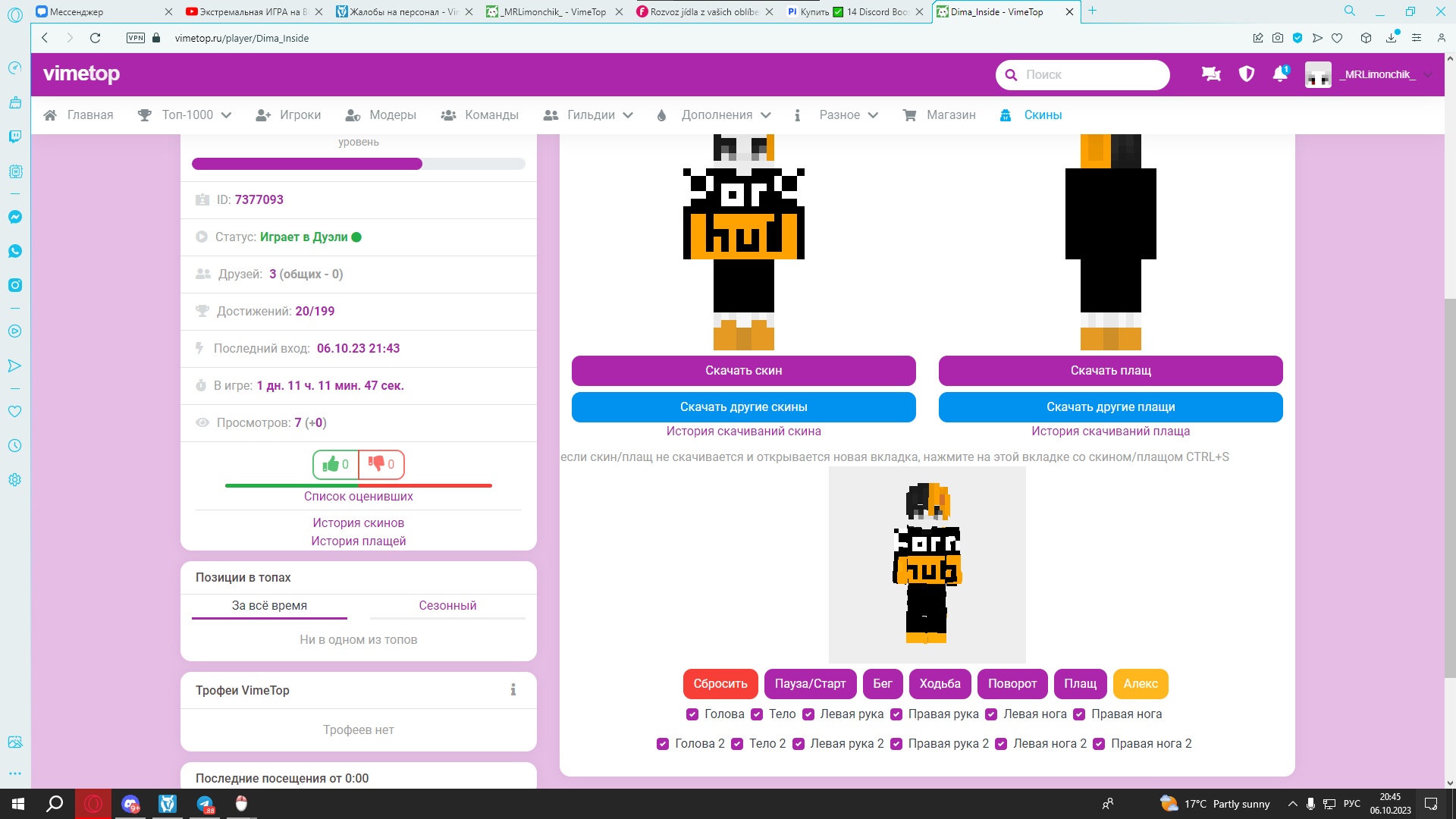 gJP5_SxxJDM.jpg?size=1920x1080&quality=9