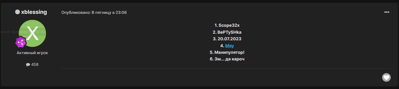 ec367UOX35s.jpg?size=1317x296&quality=96