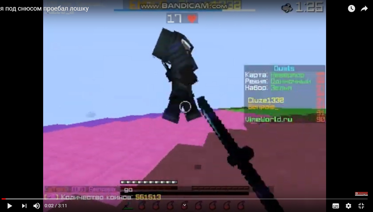 not4HVg836k.jpg