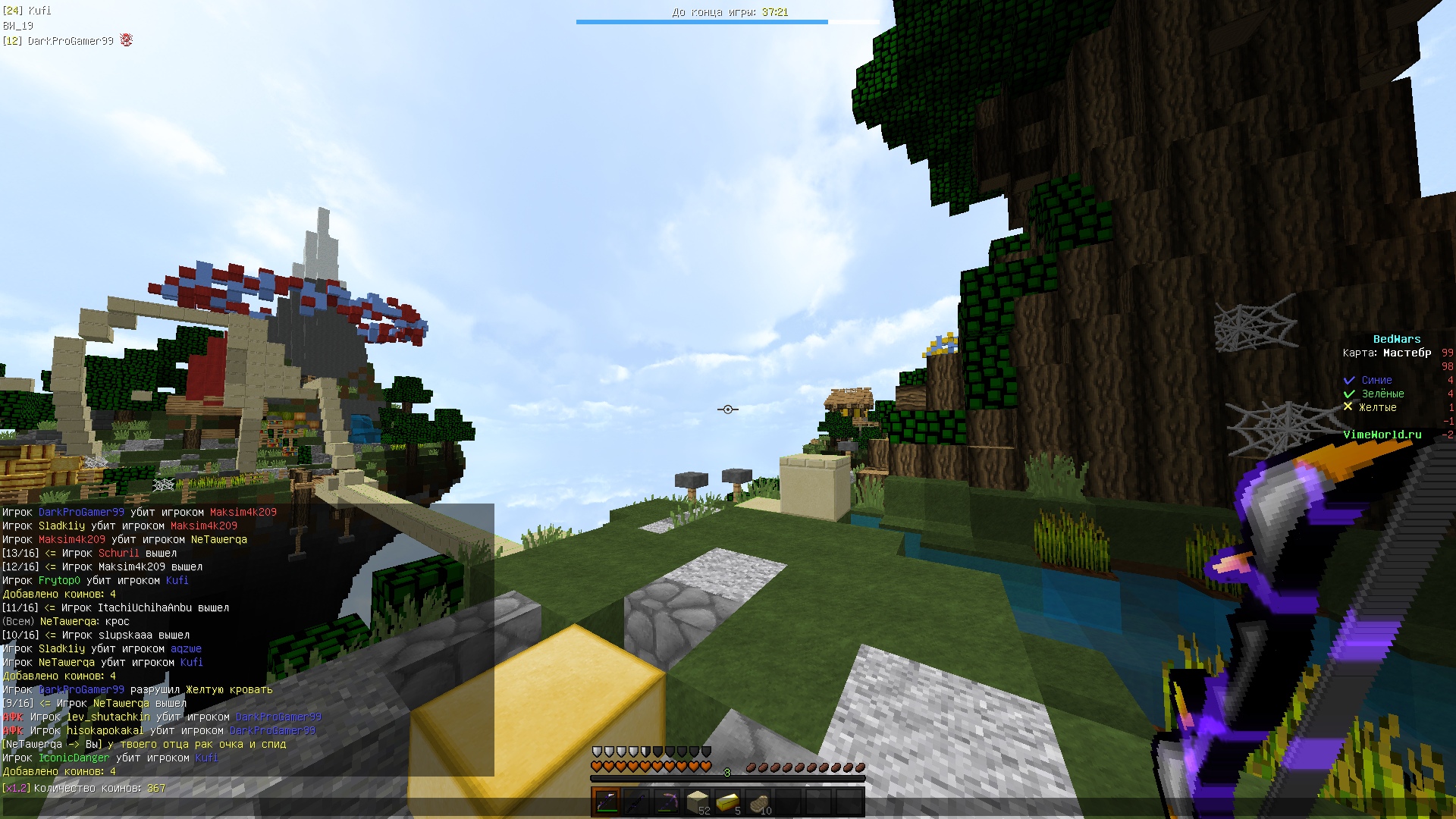 e_G9WKbwkVI.jpg?size=1920x1080&quality=9