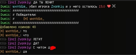 EEKhE9CdkHU.jpg?size=445x182&quality=96&