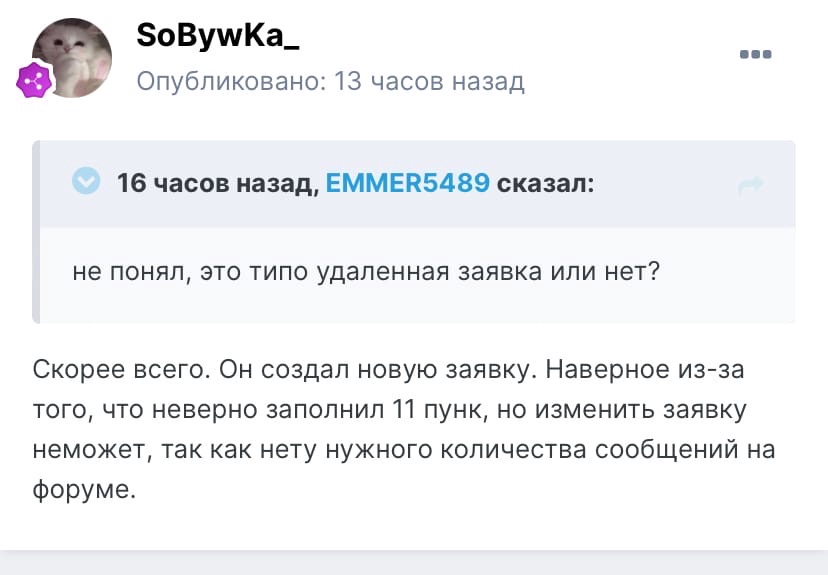 TRuWleEaEPT5sjnOoDmPuxkqcnSHuXOwAZ96NHaJ