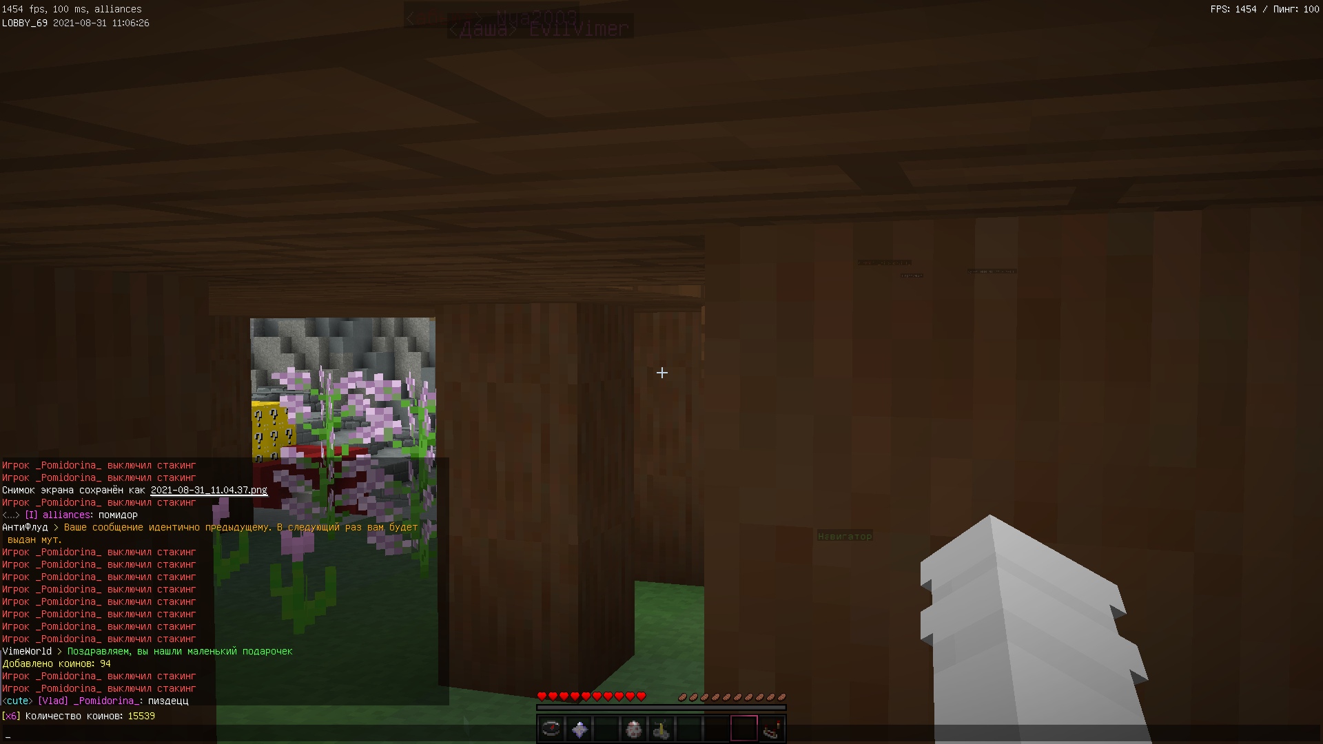 16g7mb8rs_g.jpg?size=1920x1080&quality=9