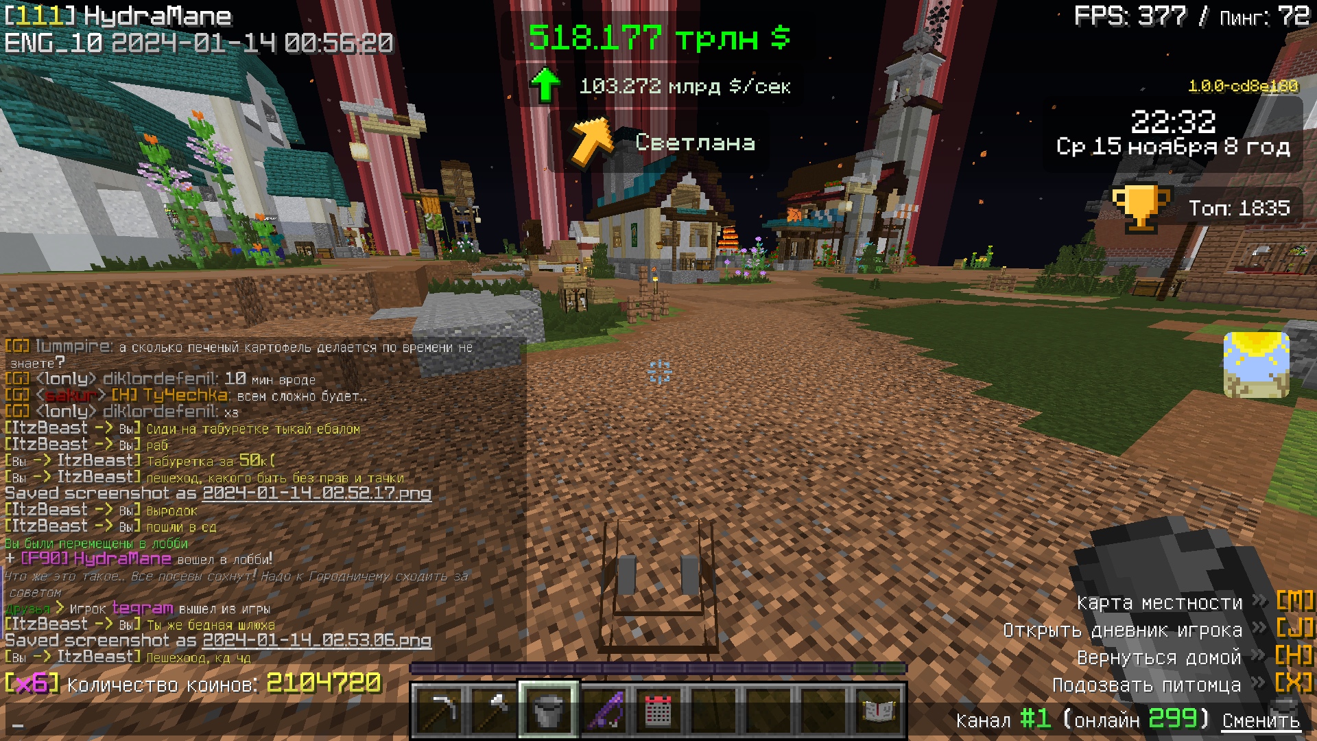 1GQPQykKqA8.jpg?size=1920x1080&quality=9