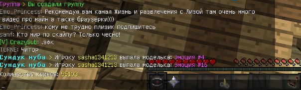 863mQjJTdSE.jpg