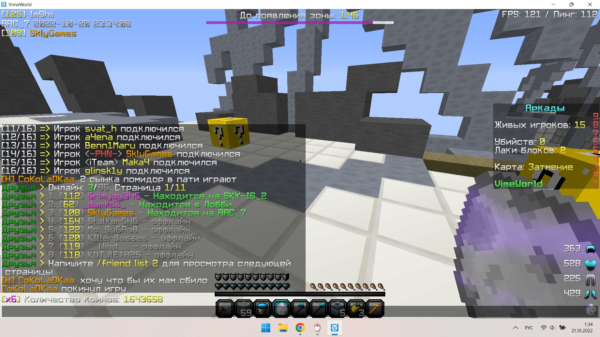 GHi1TWya3rE.jpg?size=1920x1080&quality=9