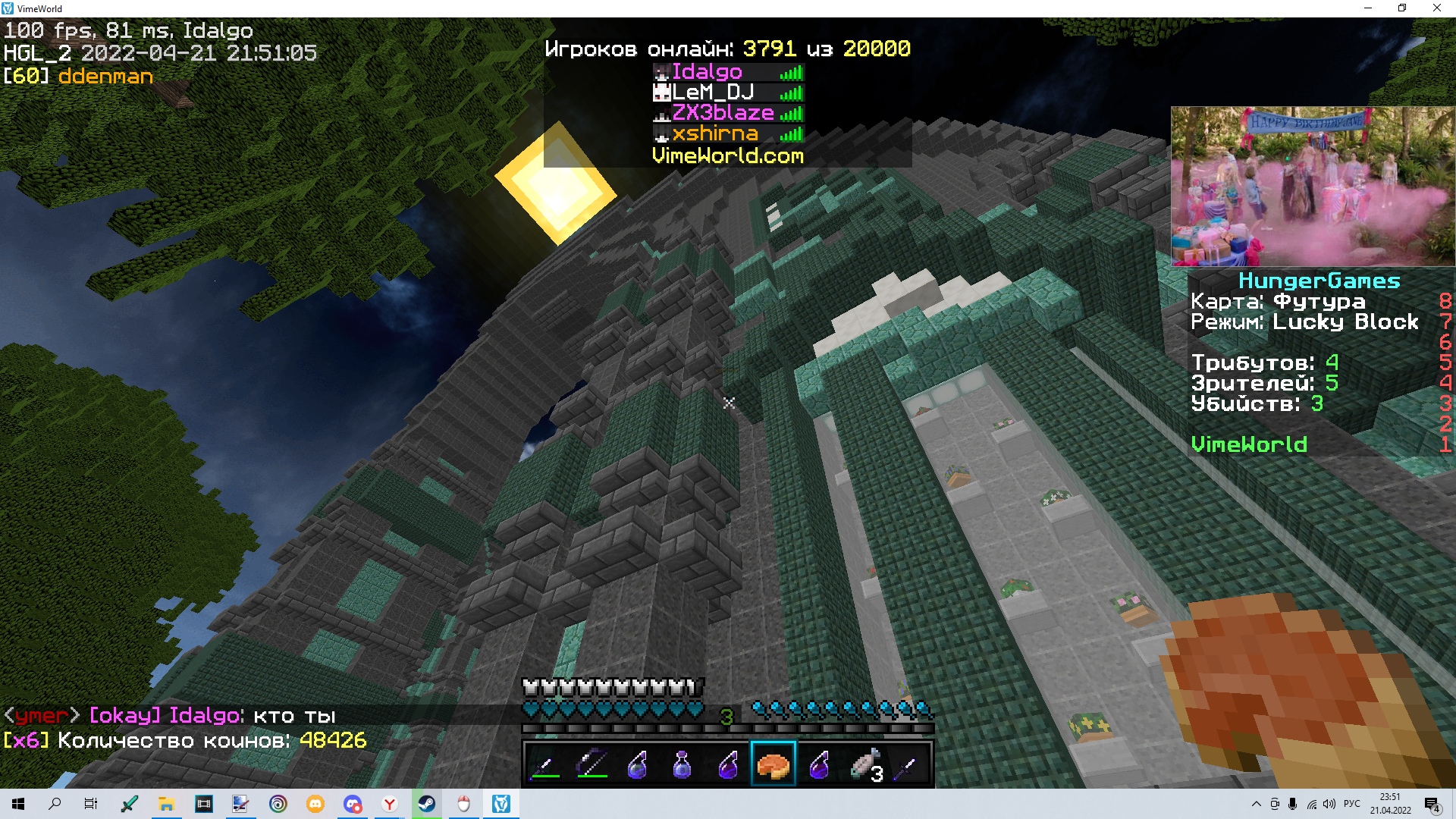 bHVJ4vchNtCzsy80ViFC3Lr1mTpGKF8AIe1xgRSI