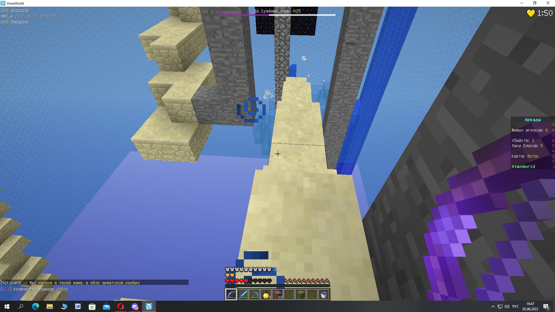 y-eoH3wKy_SXykMXl2DnOYcL7Fv8NaErRN5f92fx