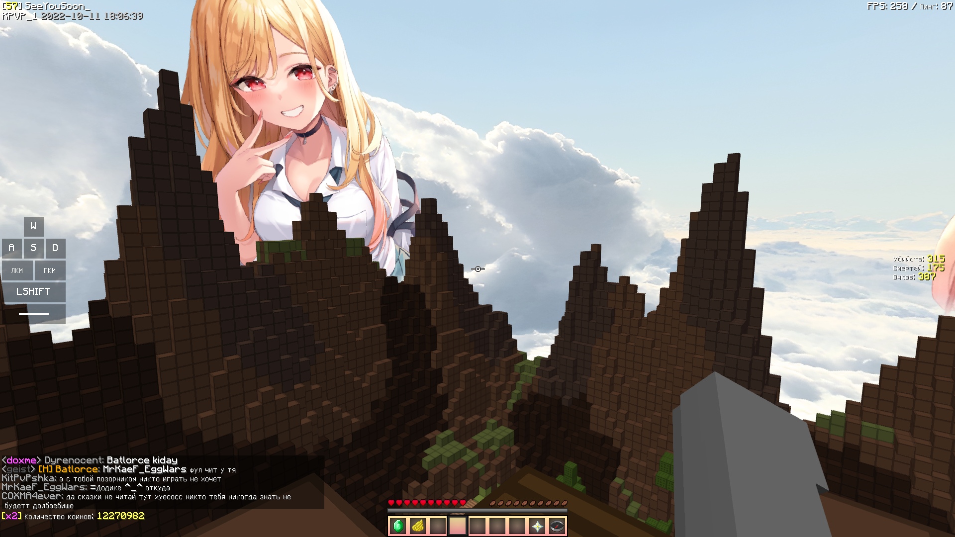 eJslldnViks.jpg?size=1920x1080&quality=9