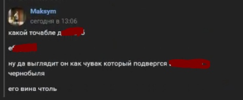 8D9N3IxZF0E.jpg?size=474x196&quality=96&