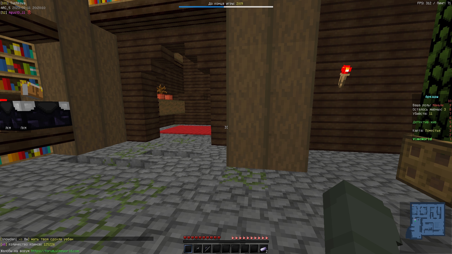 UaC1V7J62DY.jpg?size=1920x1080&quality=9