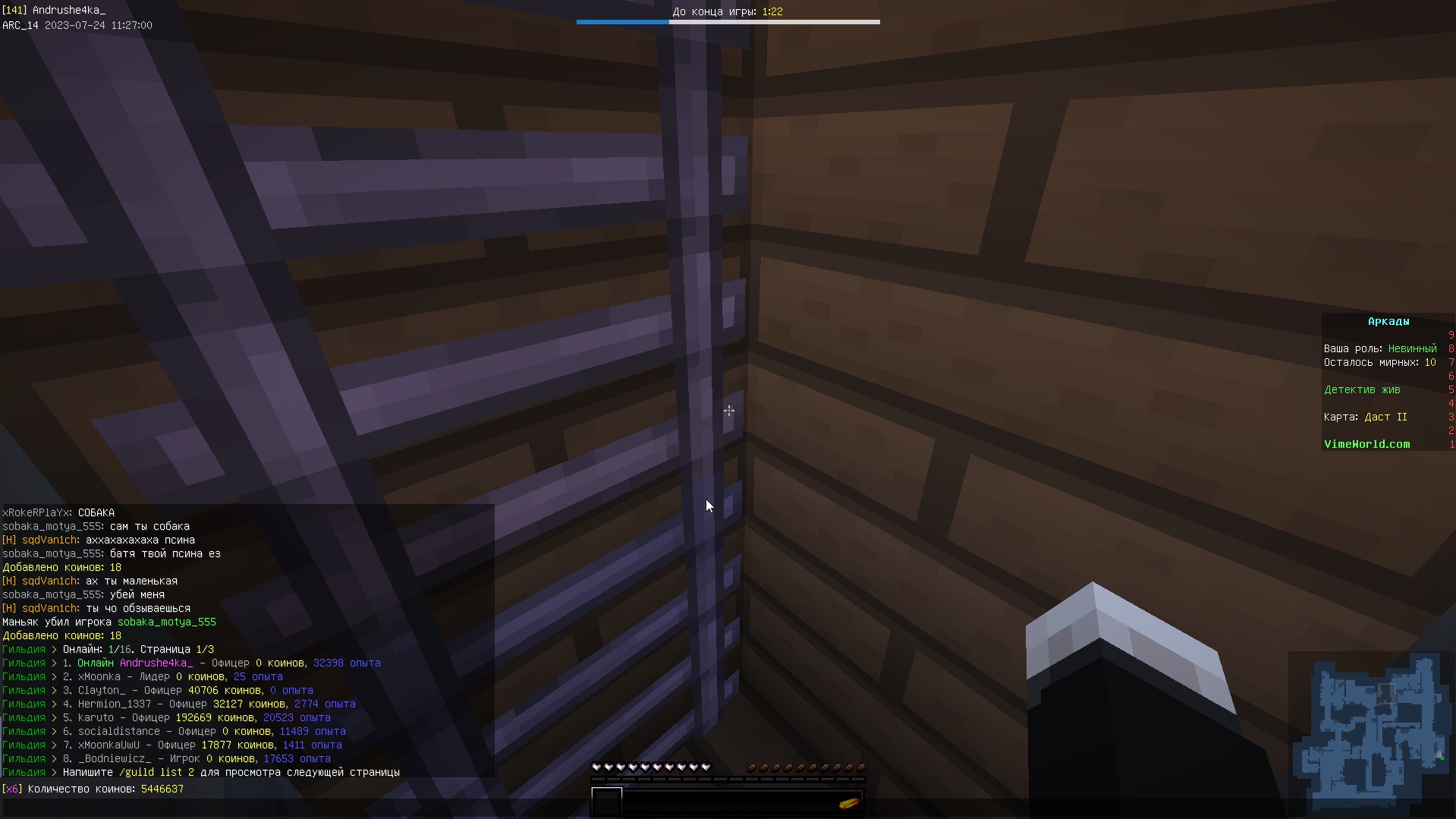 p6vjADa38MM.jpg?size=1919x1079&quality=9