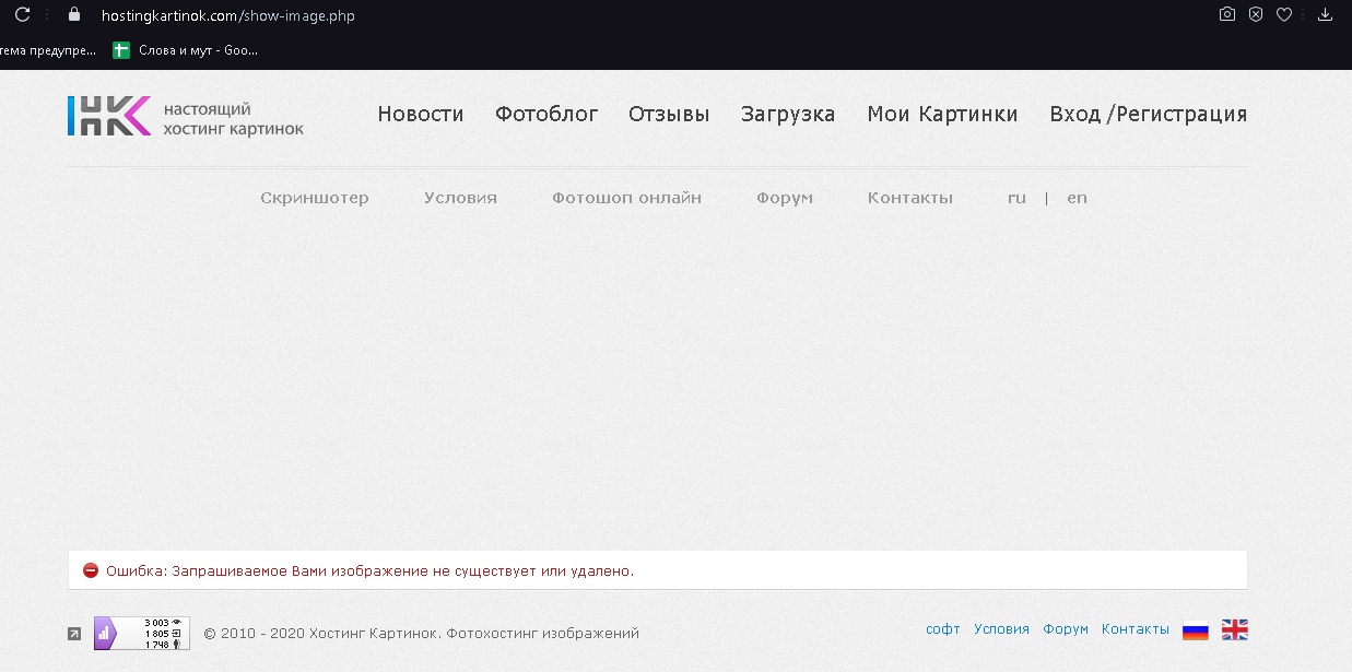 Qi0hDNu1-rg.jpg?size=1237x615&quality=96