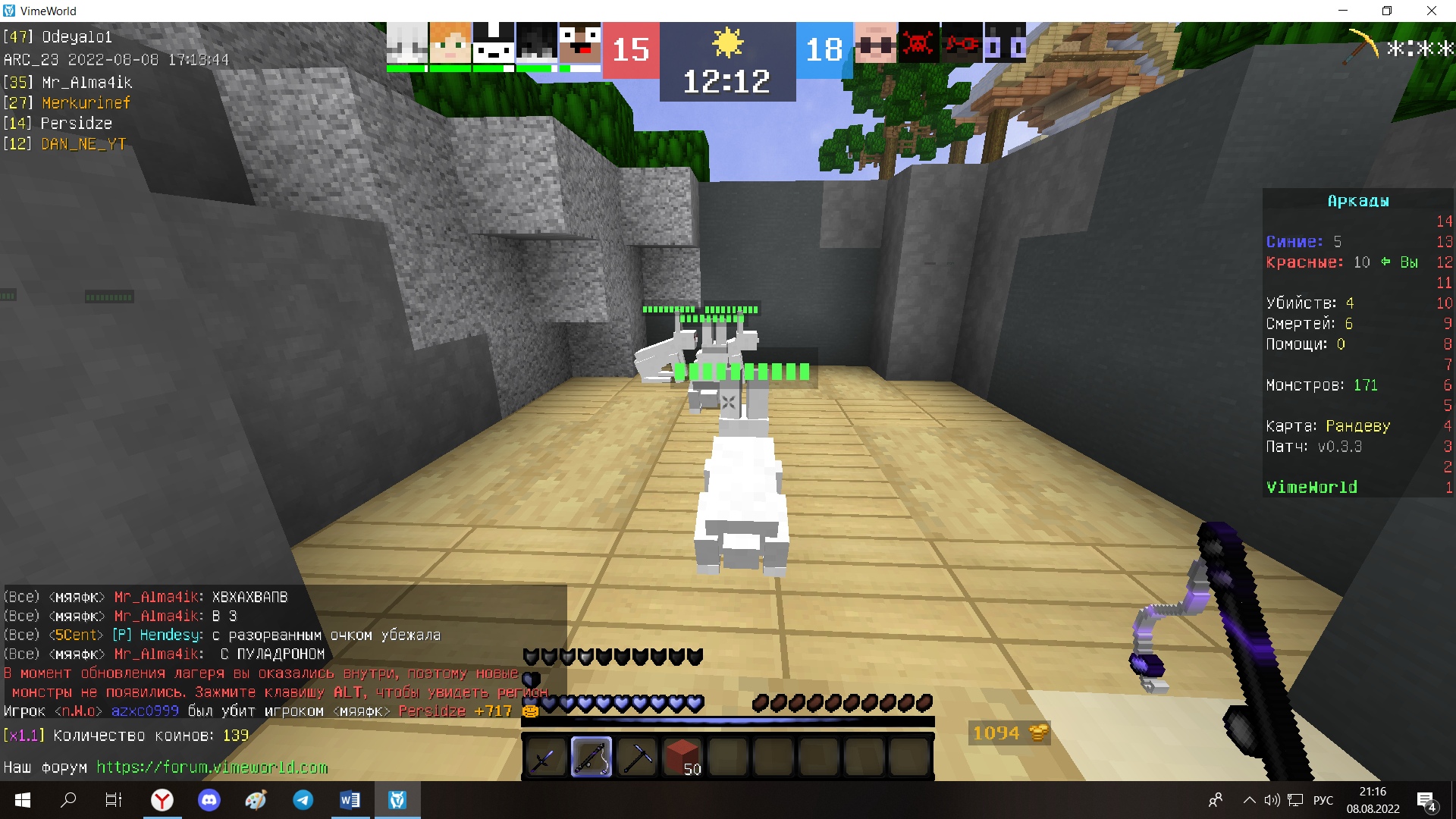 ae_eXy9BarE.jpg?size=1920x1080&quality=9