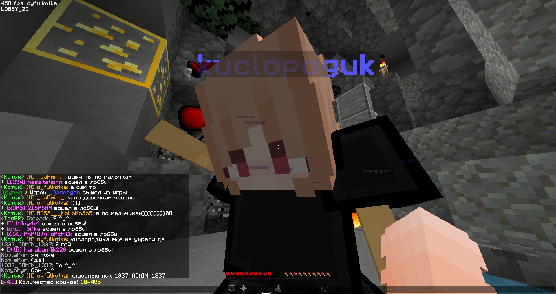 teMoVIx8o3Q.jpg