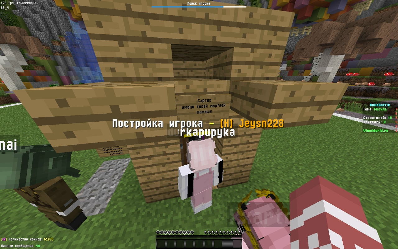 N7nt2UqsdcM.jpg?size=1280x800&quality=96