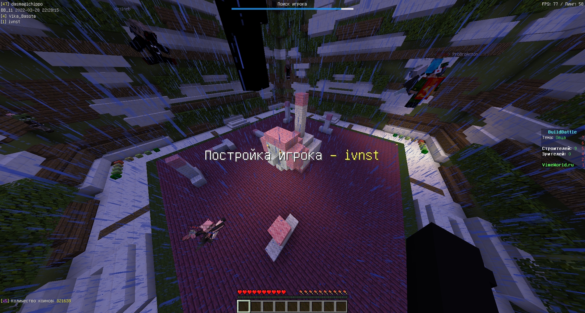 OQ-IB3L3sNk.jpg?size=1920x1027&quality=9