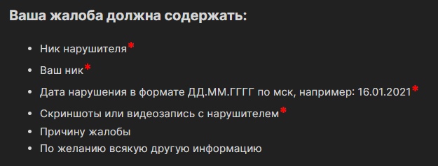 b9J1_4FQCE4.jpg?size=625x238&quality=96&