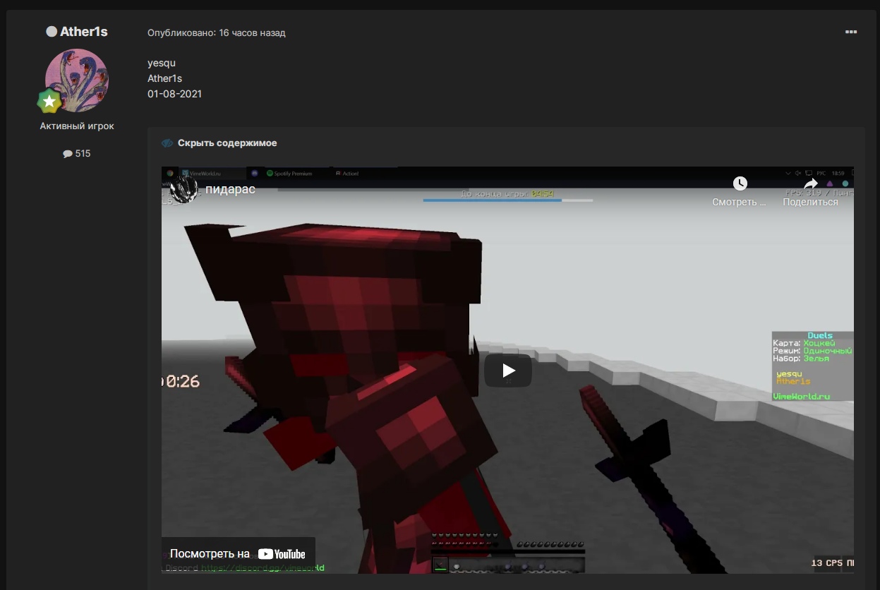 ZsnQ8dFSmSU.jpg?size=1247x836&quality=96