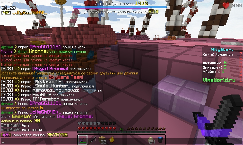 JoJaUyim8q0.jpg?size=1000x600&quality=96