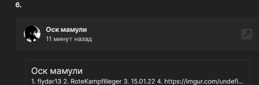 O22lh8NbQNc.jpg?size=532x176&quality=96&