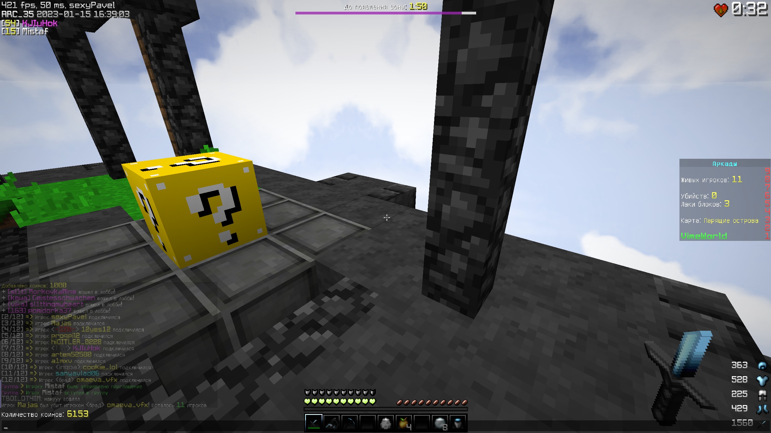 obV_PAL_cCY.jpg?size=2560x1440&quality=9