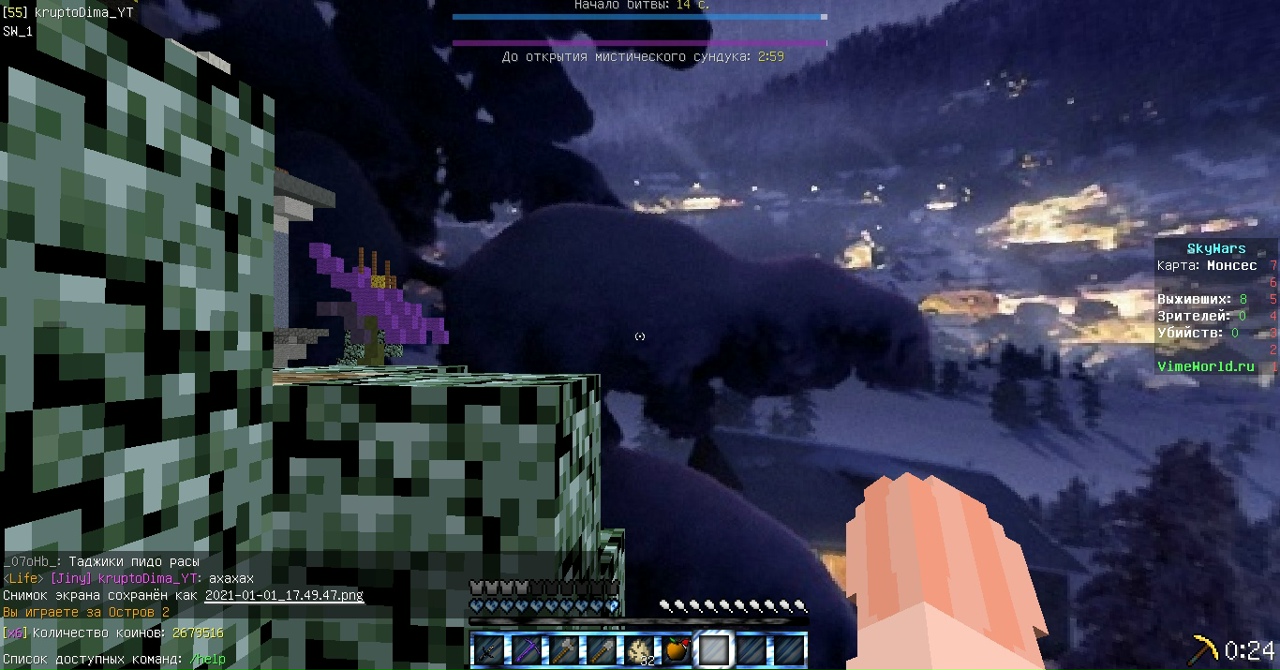 Cuudcunjs6I.jpg?size=1280x670&quality=96