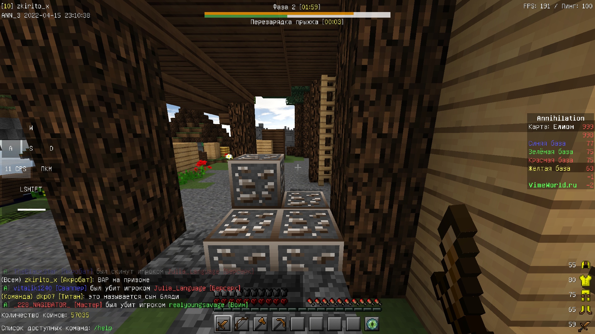 2HfN2_ZS8mM.jpg?size=1920x1080&quality=9