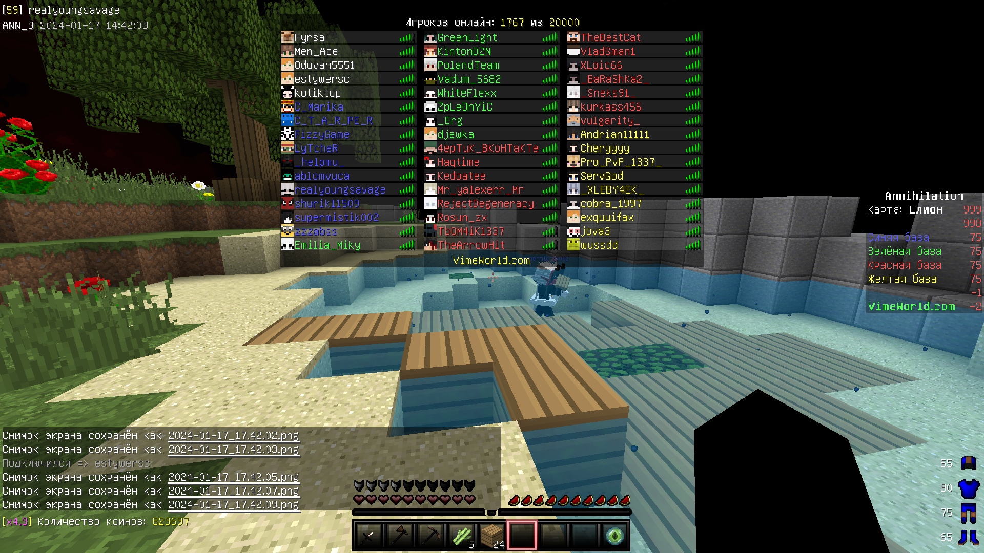 imglQOysHh4.jpg?size=1920x1080&quality=9