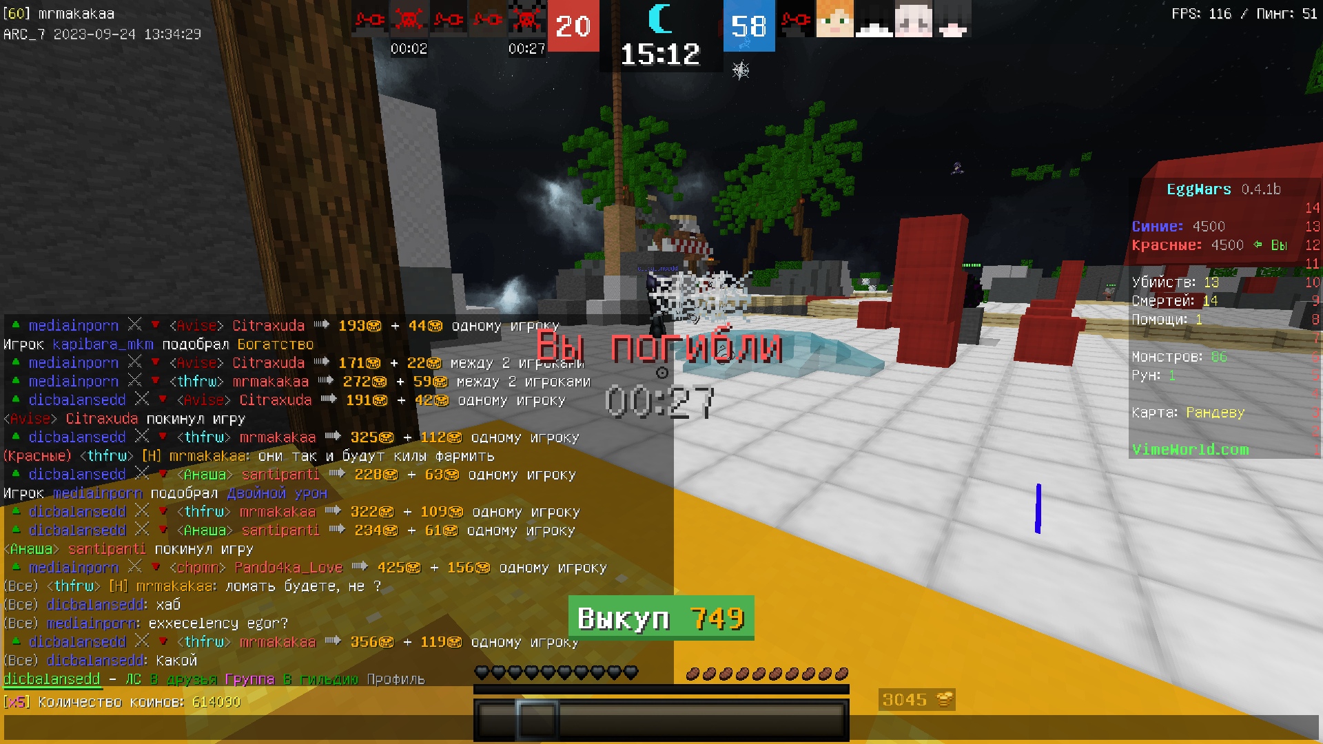 P_bpR8ATQKU.jpg?size=1920x1080&quality=9