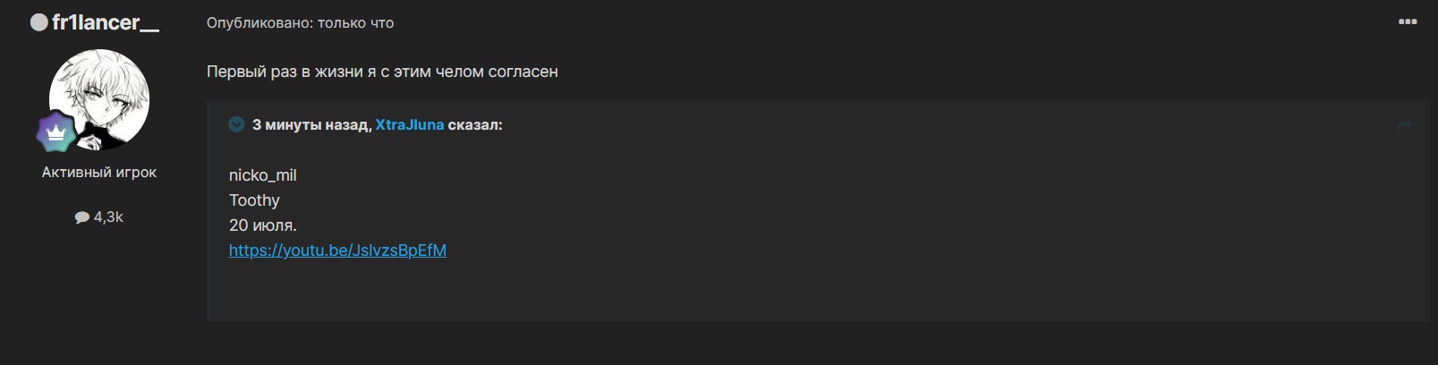 YnhzI4W2Pu8.jpg?size=1607x408&quality=96