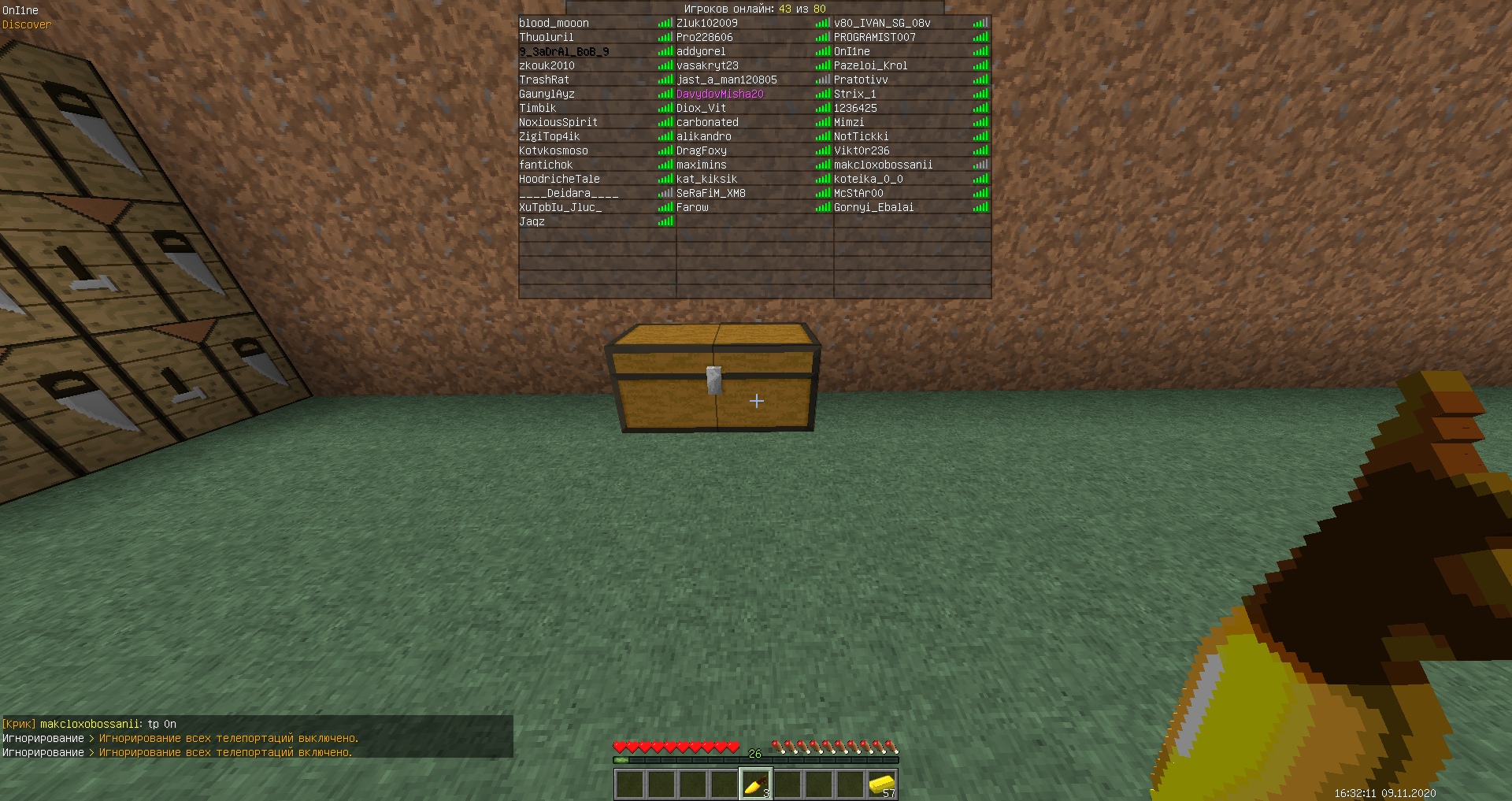 j2hBEGX3Gww.jpg?size=1920x1017&quality=9