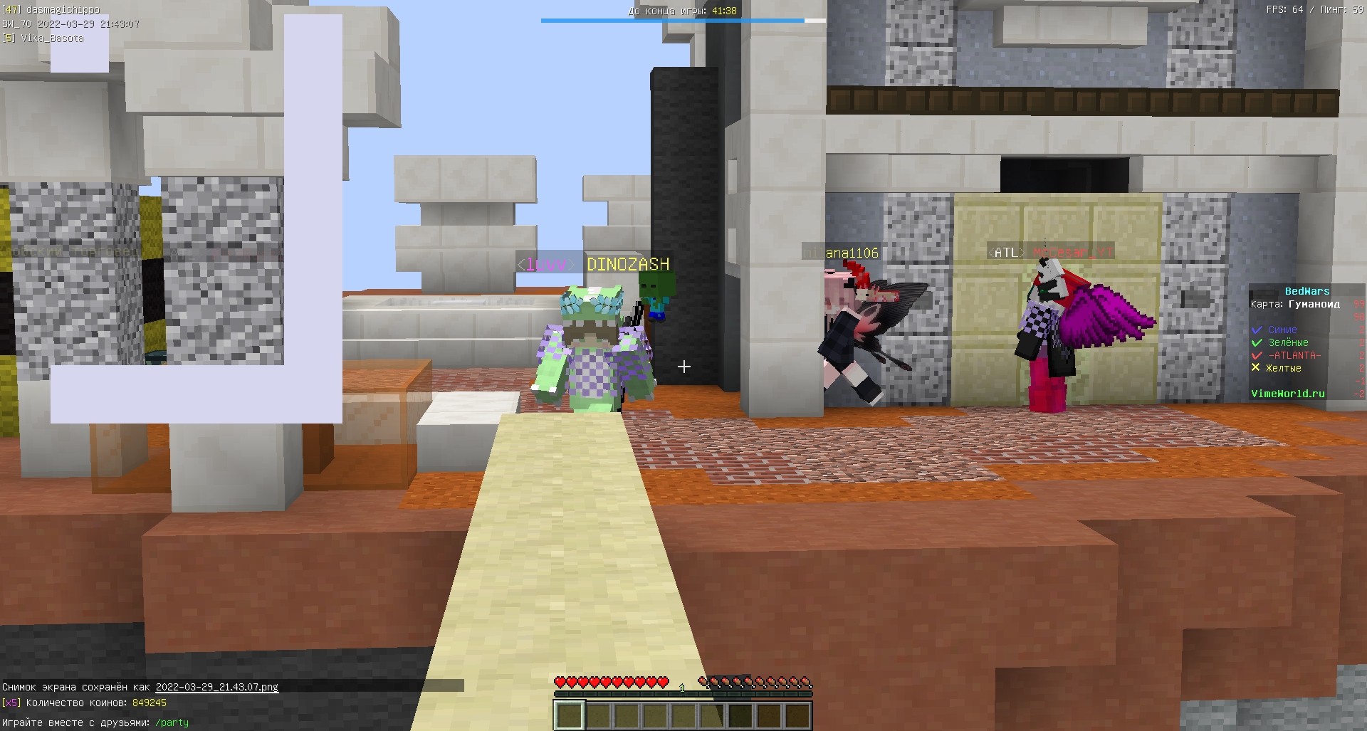 Lo6Cepey3Jg.jpg?size=1920x1027&quality=9