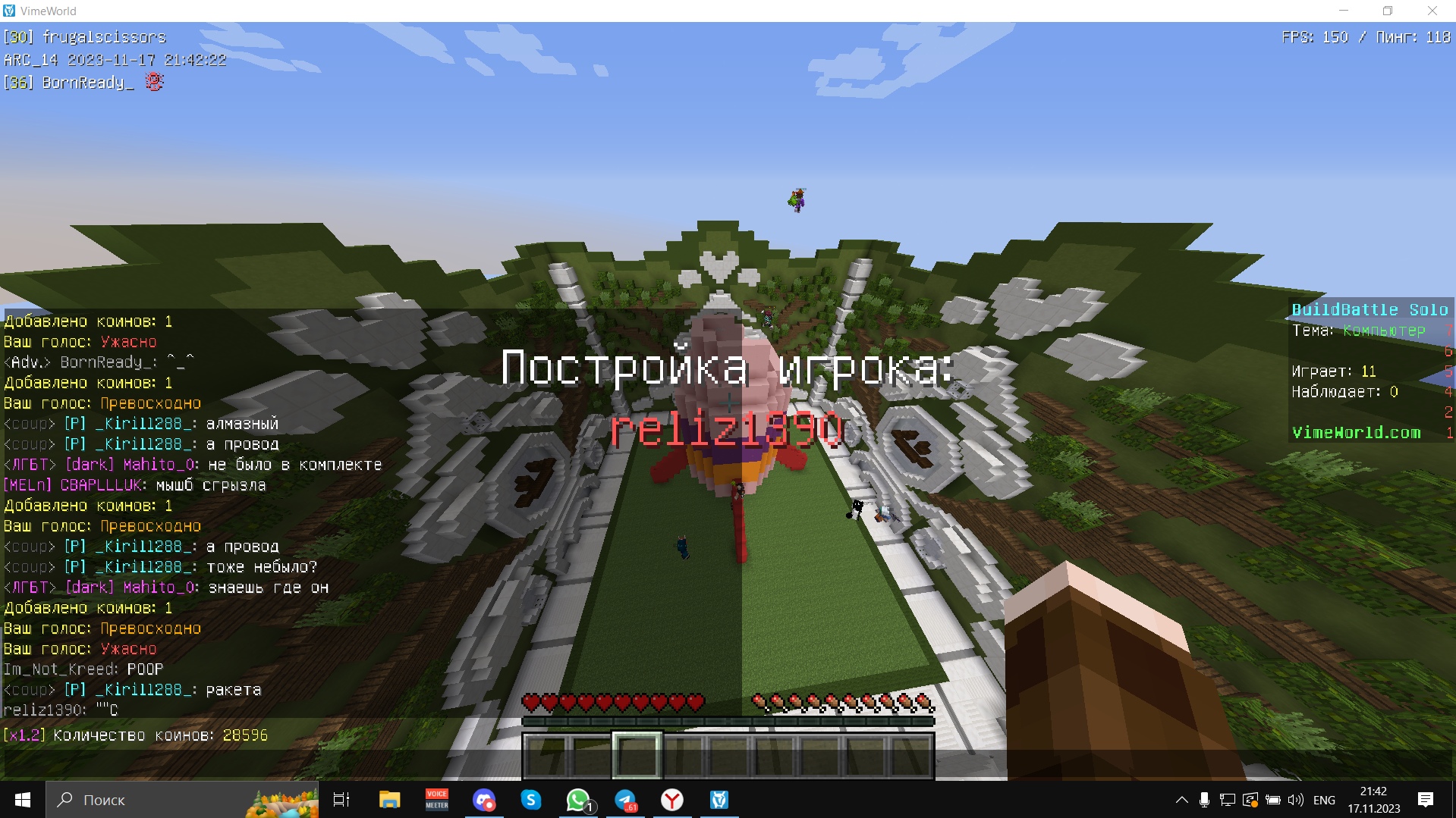 EorPVmuVJOU.jpg?size=1919x1079&quality=9