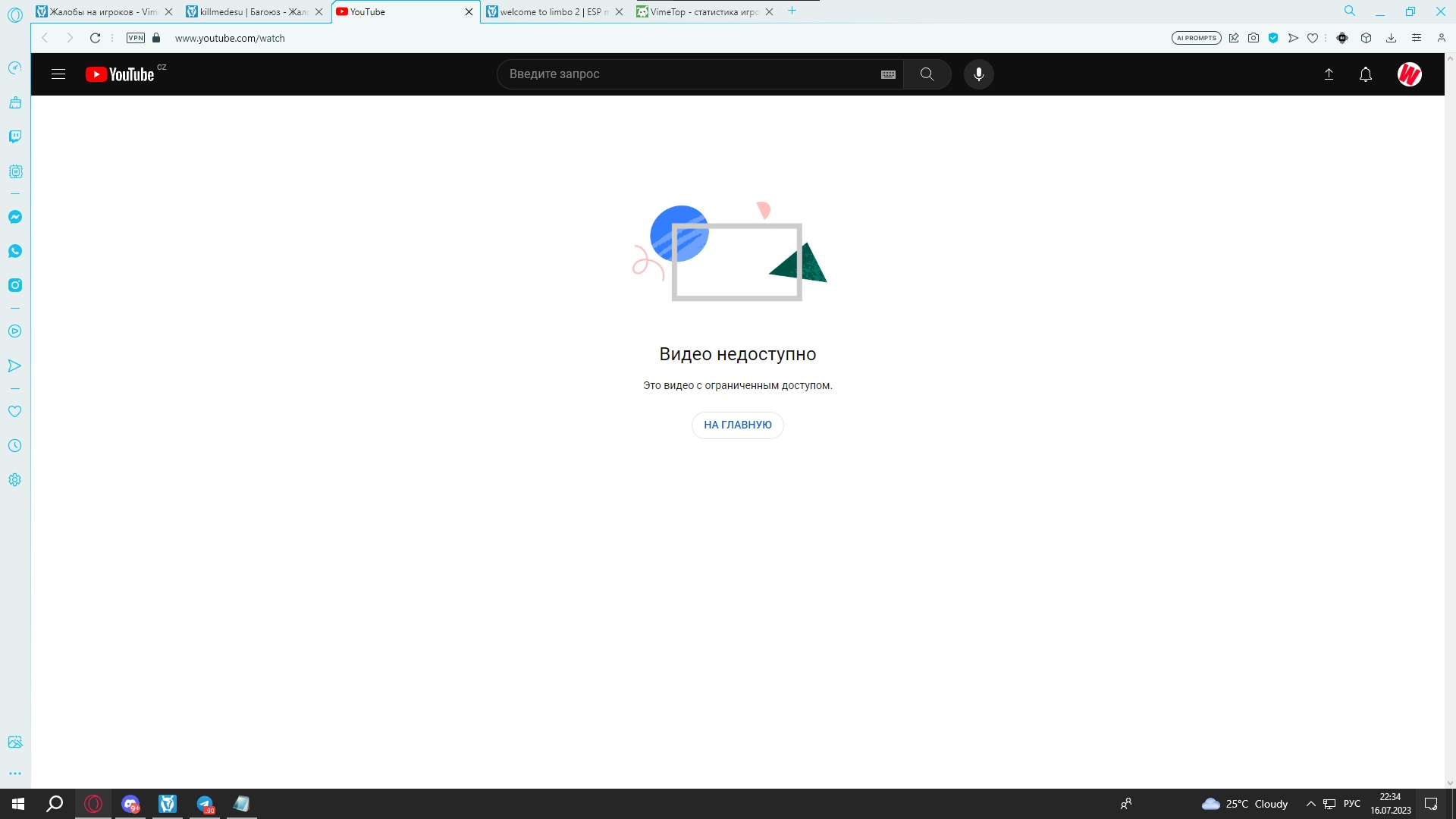 8G9R1d9r0ho.jpg?size=1920x1080&quality=9