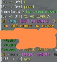 pBmCA-0eTqA8O9M5FsyKL8KB9ebQTym96aqblsV2