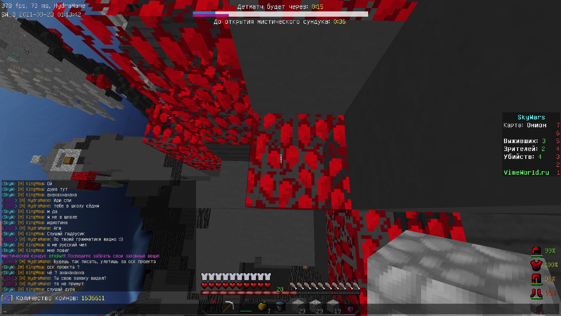 WBWDKaGoPFQ.jpg?size=1920x1080&quality=9