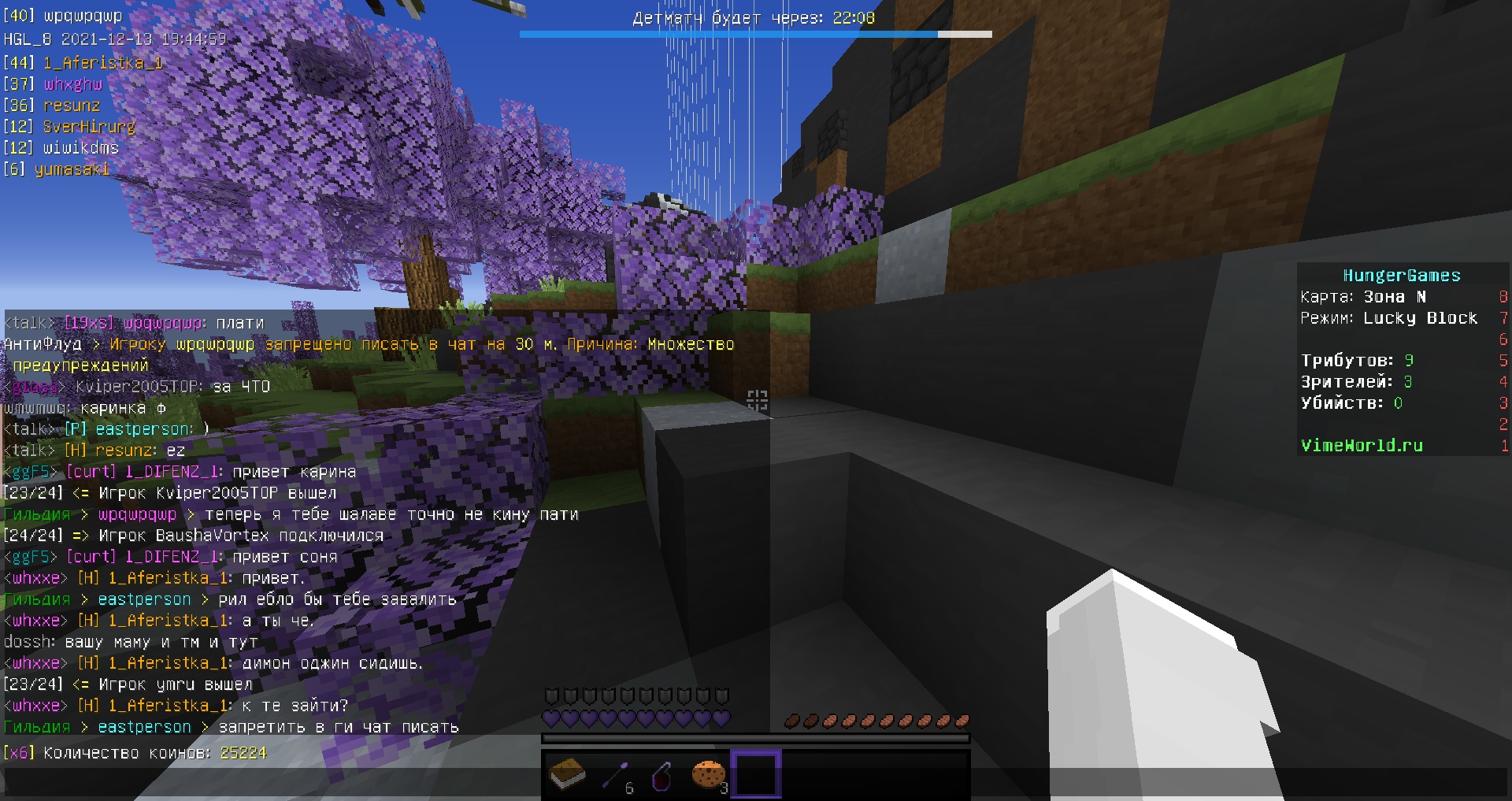 ddjMtHoP8WQ.jpg?size=1920x1017&quality=9