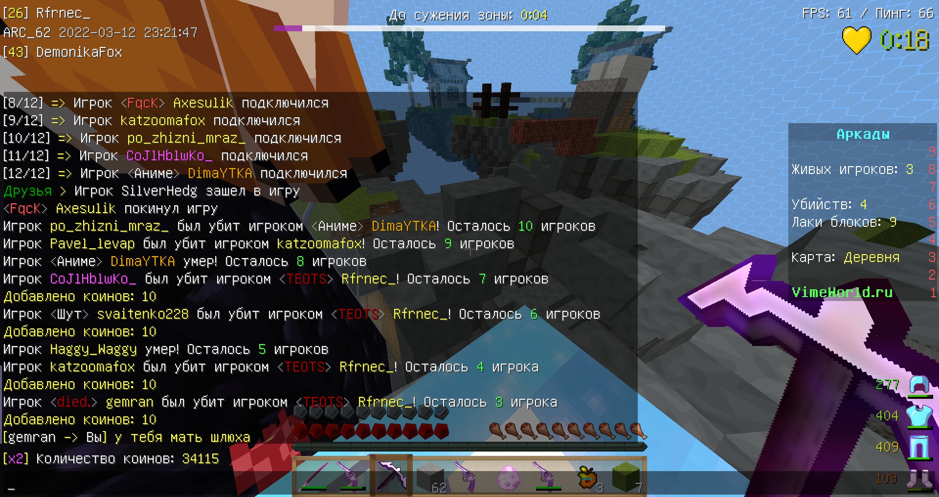 YLRUemAcRjU.jpg?size=1920x1017&quality=9