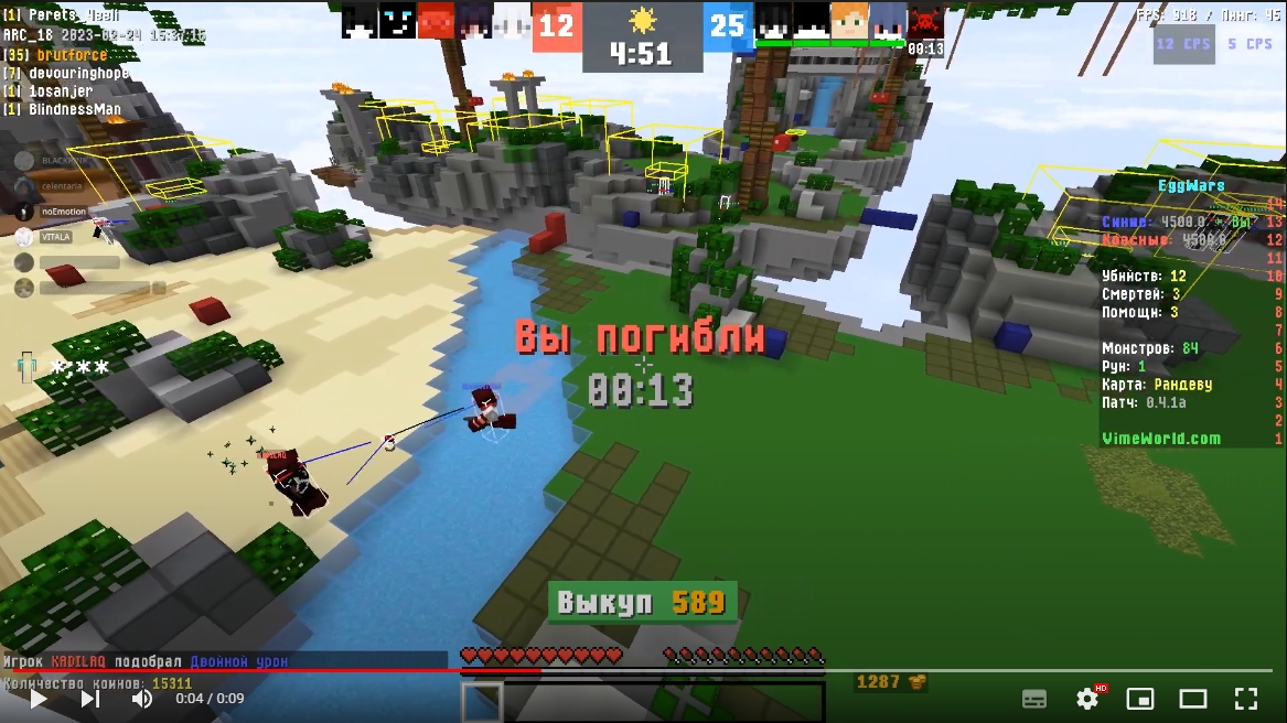 fnd7YbwbgJA.jpg?size=1167x656&quality=95