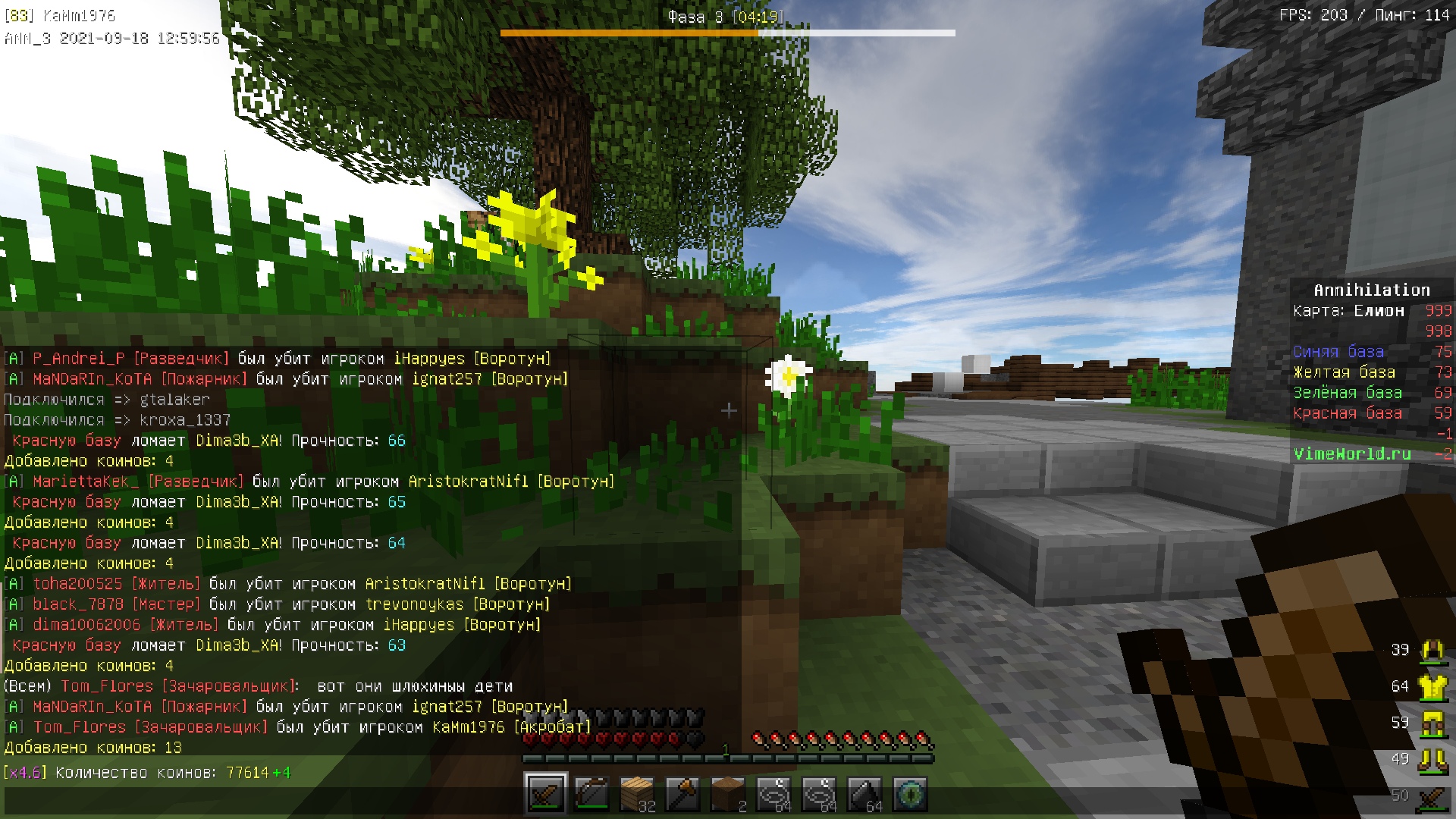 SyqS2hYGBq8.jpg?size=1920x1080&quality=9