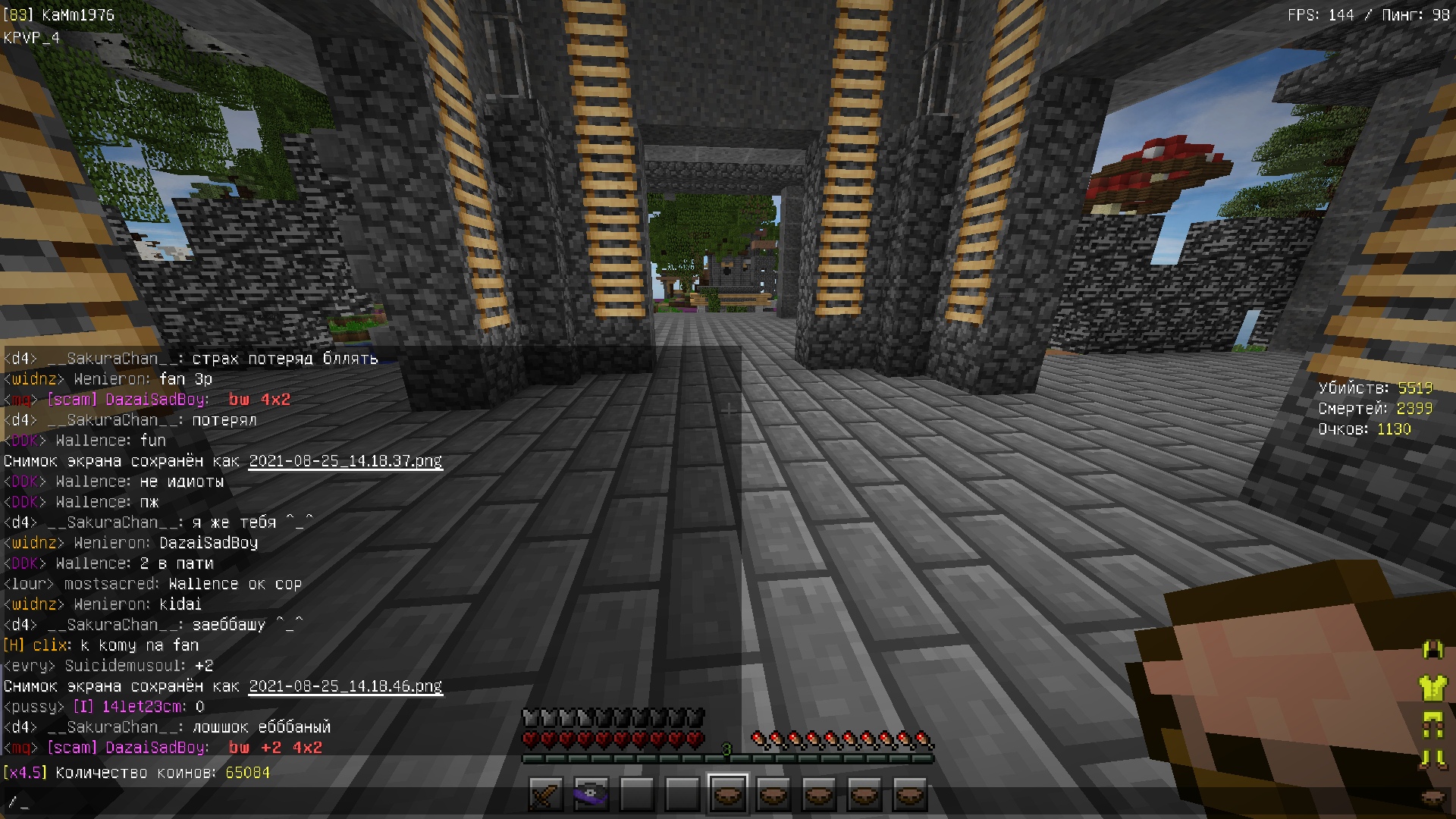 MesR3BJPi20.jpg?size=1920x1080&quality=9