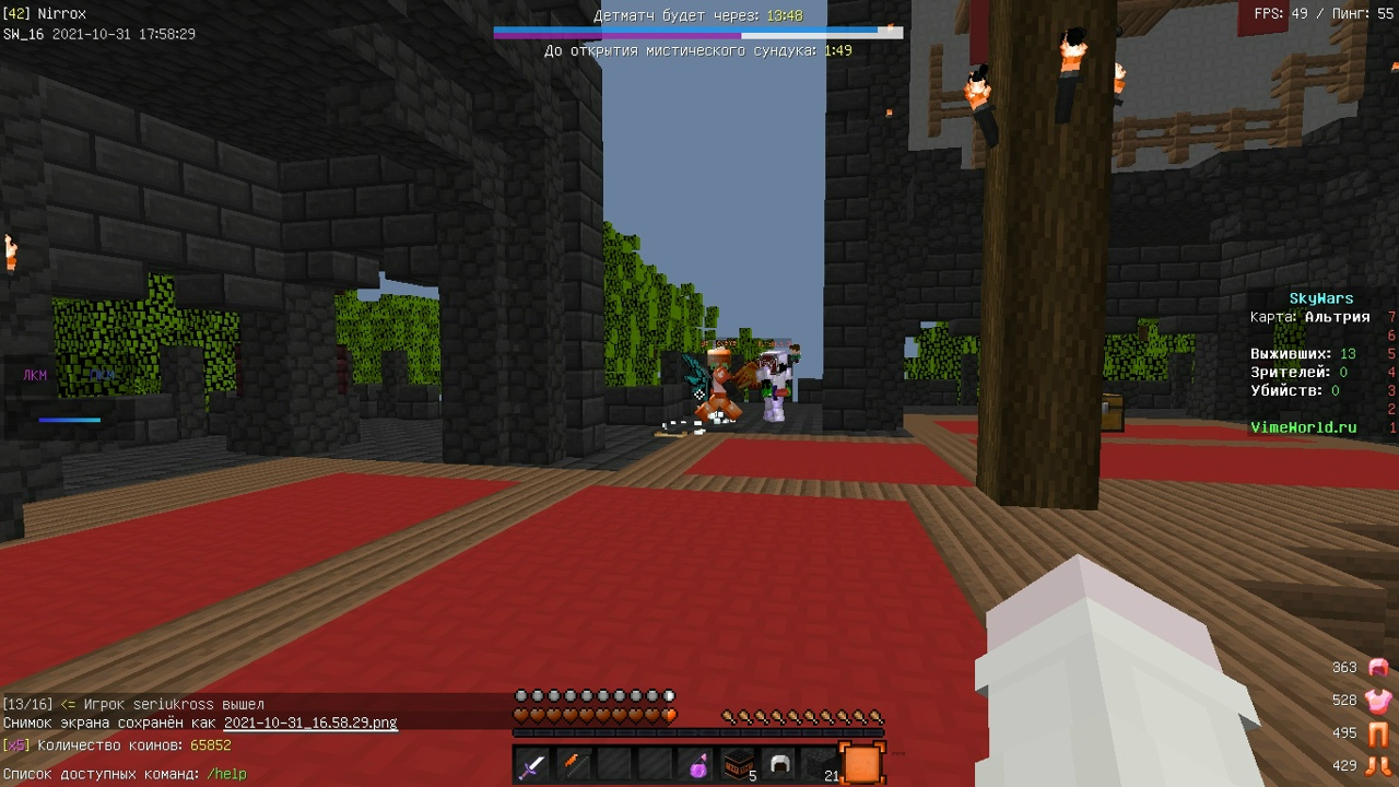 BHAKTElZZ5o.jpg?size=1280x720&quality=96