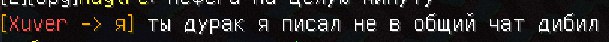 wah4_UgtfjE.jpg