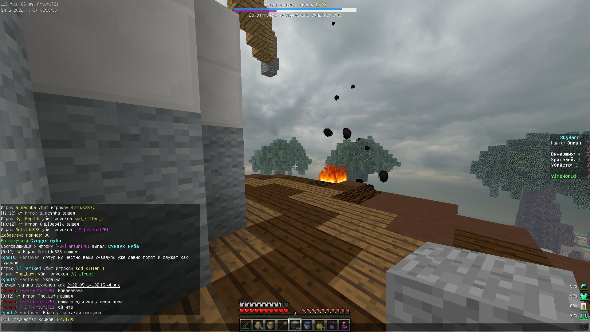 OU_5ai7NEG49n1tXVYLU595sdH3xjjdsXeMeMb5M