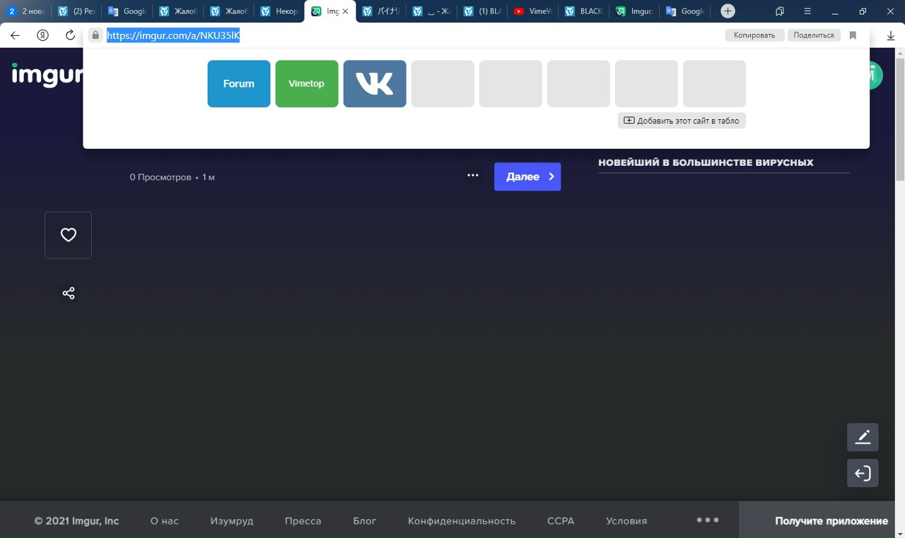 CJoHlB9c4xQ.jpg?size=1280x762&quality=96