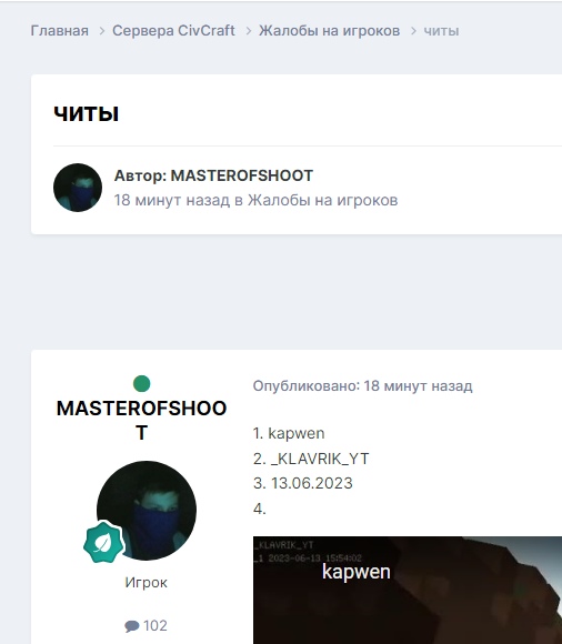 AQzXg9JcKSc.jpg?size=506x580&quality=96&