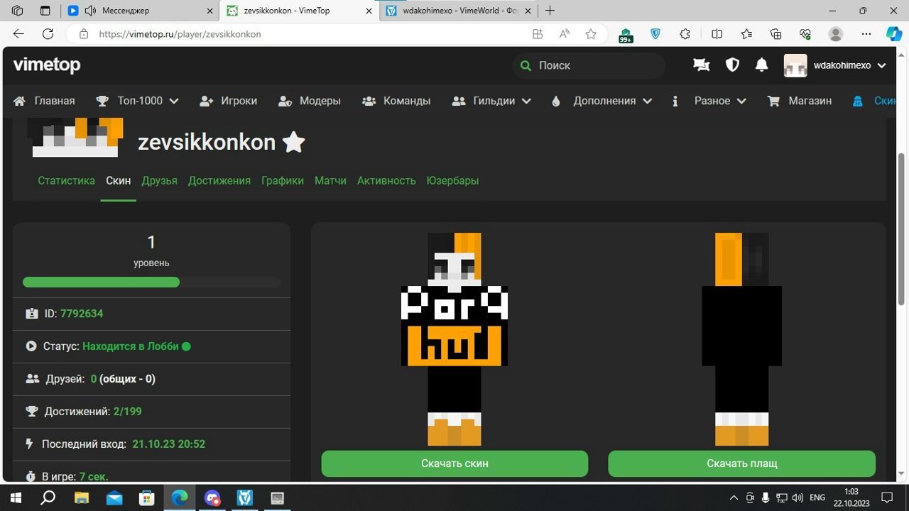 aT89rPGIO9U.jpg?size=1280x720&quality=96