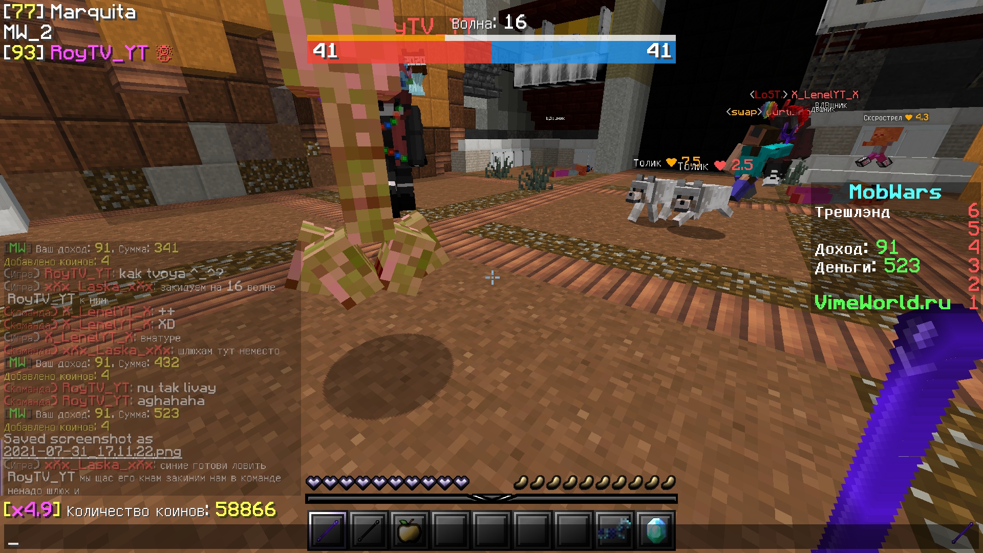 T4u-Hb4vxo0.jpg?size=1920x1080&quality=9