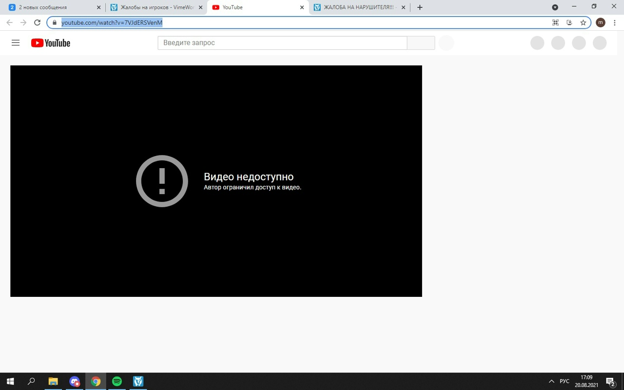 WDNvpiqD5E0.jpg?size=1280x800&quality=96